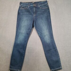 Express Skinny Jeans Womens 12R Dark Blue High Rise Denim Perfect